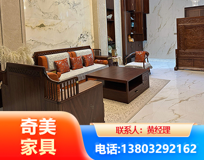 黄冈板木结合家具
