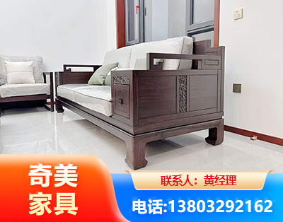 黄冈实木家具