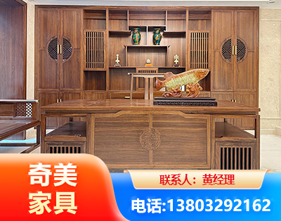 黄冈实木家具