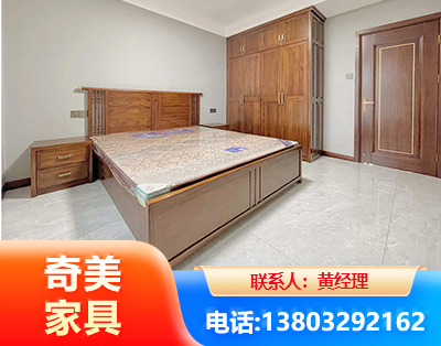 黄冈板式家具