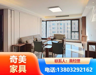黄冈板木结合家具