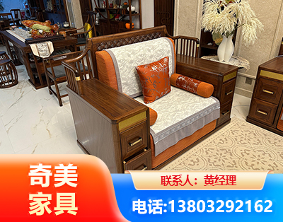 黄冈实木家具