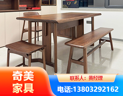 黄冈办公家具