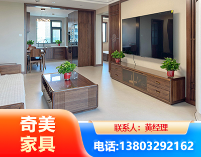 黄冈民用家具
