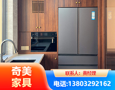 黄冈板式家具