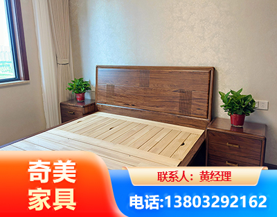 黄冈民用家具