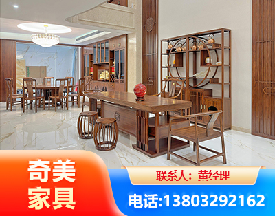 黄冈办公家具