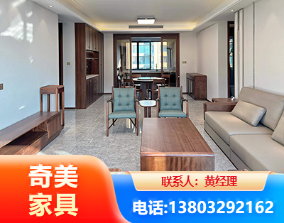 黄冈板木结合家具