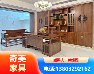 黄冈办公家具