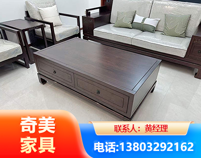 黄冈实木家具