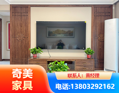 黄冈板式家具