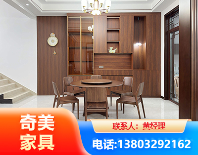 黄冈办公家具