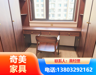 黄冈板式家具