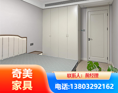 黄冈板式家具