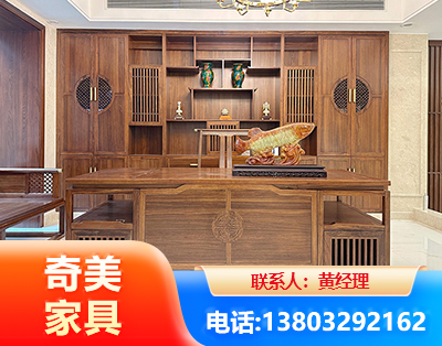 黄冈办公家具