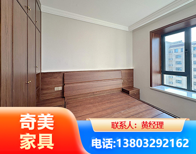 黄冈板式家具