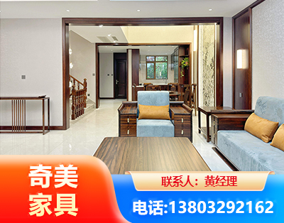 黄冈板式家具
