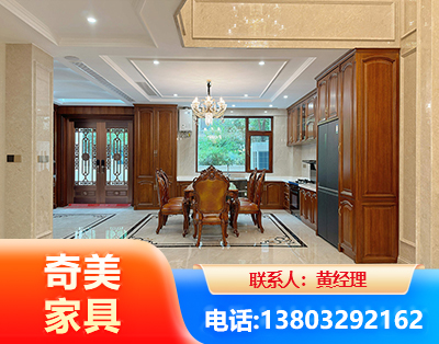 黄冈板木结合家具
