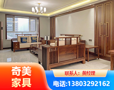 黄冈板木结合家具
